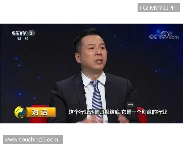 深度对话刘磊探讨王者荣耀背后的成长与人生哲学