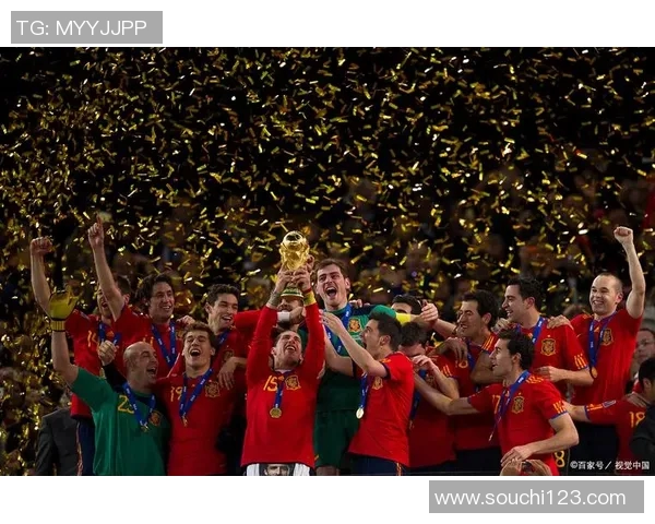 英国足球队夺得欧洲杯冠军，创历史性胜利